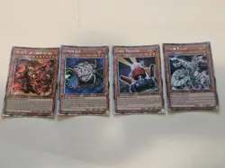 Lot of 4 YU-GI-OH! TCG Cards - Image 1