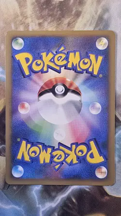 Pryce’s’s Lapras 041/141 VS Versus Series Japanese Pokemon Card US Seller 1st Ed - Image 2