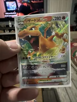Charizard Lot Pokemon Card Collection Lot Full Arts Sir Holos TCG More All Mint - Image 3
