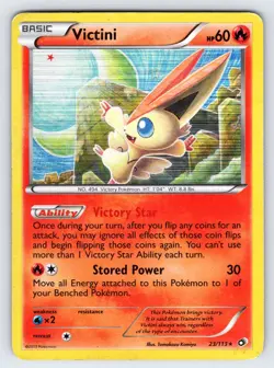 Victini 23/113 2013 B&W Legendary Treasures Pokemon Card Komiya Holo Rare - Mp - Image 1