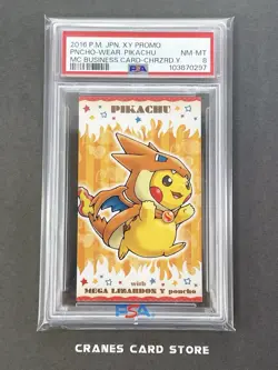 PSA 8 Pokemon Mega Campaign Business Card Charizard Y Poncho Pikachu Promo 2016 - Image 1