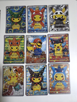 Pikachu Poncho Promo 9 Card Set XY-P Japan Rare Collection Unverified Buyer Offe - Image 1