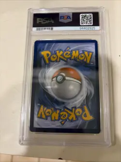 2022 POKEMON SWORD & SHIELD BRILLIANT STARS MEW V BOX #056 MEWTWO-HOLO PSA 9 - Image 2