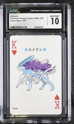 CGC GEM MINT 10 SUICUNE KING OF HEARTS 1999 SILVER DECK JAPANESE POKEMON TCG - Image 1