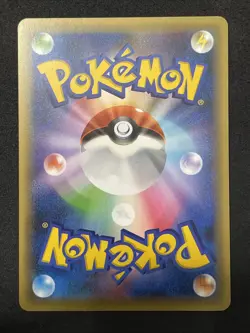2016 Japanese Pokemon CP5 Legendary Dream Shine 013/036 Keldeo Holo - Image 3