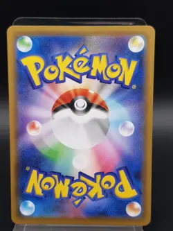 Pokemon Pikachu 001/028 25th Anniversary Reverse Holo Mirror Foil Near Mint JPN - Image 2