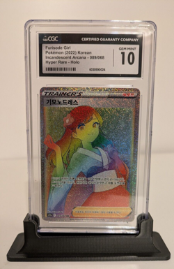 Pokemon CGC 10 - Furisode Girl Incandescent Arcana 089/068 Hyper Rare Korean - Image 1