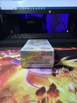 Pokemon Japanese Scarlet & Violet - Terrestrial Festival EX Booster Box - Image 5