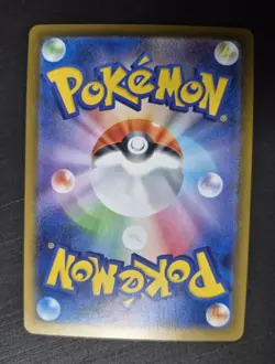 Pokemon TCG Mega Charizard ex SAR 110/080 M2 Inferno X Japanese NM - Image 3
