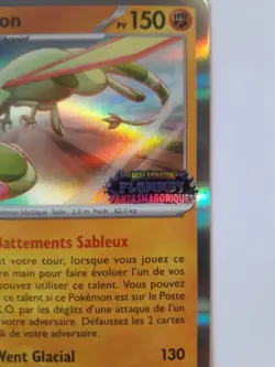 Carte Pokemon Libegon Promo MEP FR 016 STAMP Flammes Fantasmagoriques ME2 NEUF - Image 3