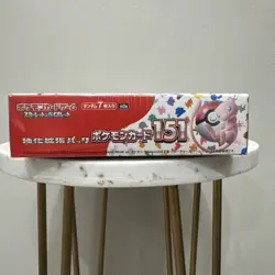 151 Japanese Booster Box SV2a Scarlet Violet Pokemon TCG *US Seller**SEALED/NEW* - Image 4