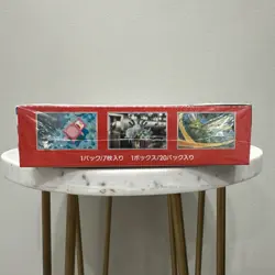 151 Japanese Booster Box SV2a Scarlet Violet Pokemon TCG *US Seller**SEALED/NEW* - Image 5