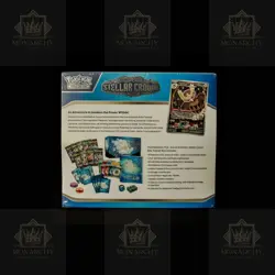 Pokemon Stellar Crown Elite Trainer Box ETB - Factory Sealed - Scarlet & Violet - Image 2