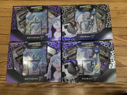 Pokemon TCG Champions Path Hatterene V And Dubwool V Collection Boxes Lot Of X4 - Image 1