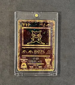 Ancient Mew 1999-2000 Movie Promo Pokemon TCG - LP-MP - Multiple Swirls! Rare 🔥 - Image 1