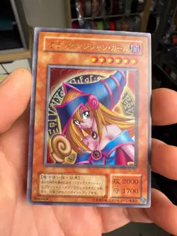 Dark Magician Girl P4-01 Ultra Rare Yu-Gi-Oh! yugioh Japanese - Image 1