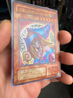 Dark Magician Girl P4-01 Ultra Rare Yu-Gi-Oh! yugioh Japanese - Image 2