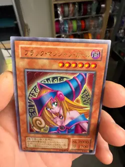 Dark Magician Girl P4-01 Ultra Rare Yu-Gi-Oh! yugioh Japanese - Image 3