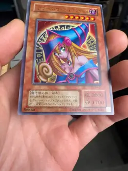 Dark Magician Girl P4-01 Ultra Rare Yu-Gi-Oh! yugioh Japanese - Image 4