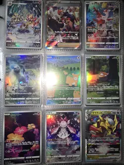 Pokemon Japanese Card Collection Binder Lot SV 151, Vstar Universe, 25th, Etc - Image 1