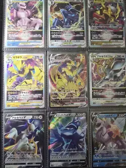 Pokemon Japanese Card Collection Binder Lot SV 151, Vstar Universe, 25th, Etc - Image 2