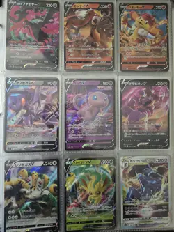 Pokemon Japanese Card Collection Binder Lot SV 151, Vstar Universe, 25th, Etc - Image 3