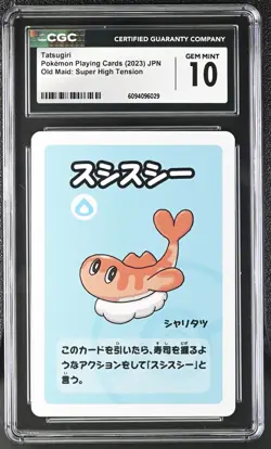 Pokemon Tatsugiri Super High Tension Old Maid Japanese Playing Card CGC 10 - Image 1