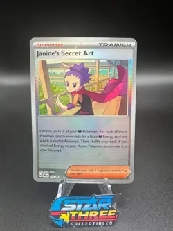 Janine's Secret Art 112/131 Poke Ball Prismatic Evolutions Pokemon Card NM - Image 1