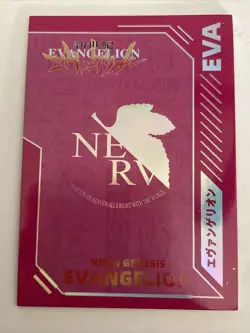 Shinji Ikari SSR SSR029 Neon Genesis Evangelion New Century Anime Card - Image 2