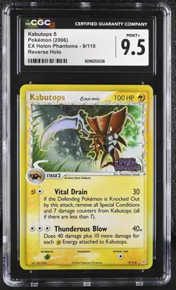 CGC 9.5 MINT+ Kabutops EX Holon Phantoms 9/110 Reverse Holo Stamped Pokemon Card - Image 1