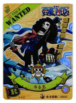 BROOK R R-032 HOLO FOIL ONE PIECE Anime TCG CCG Collectible Card - Image 1
