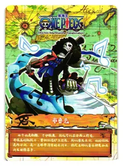BROOK R R-032 HOLO FOIL ONE PIECE Anime TCG CCG Collectible Card - Image 2