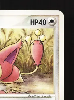 Skitty 044/055 Expansion Pack LP Unlimited Japanese Pokemon Card TCG - Image 3