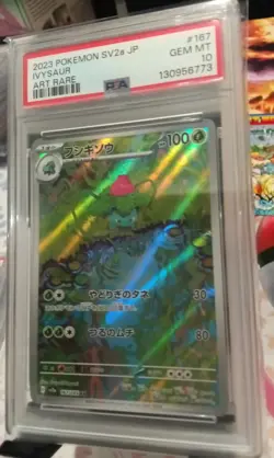 PSA 10 Ivysaur 167/165 SV2a 151 Art Rare Japanese Pokemon Card GEM MINT - Image 1
