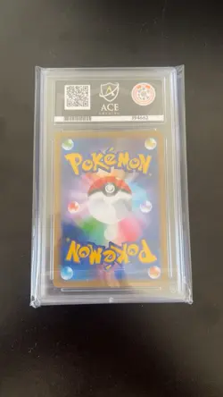 Bundle of ACE Slabs / GradedPokemon Cards x7 - Image 2