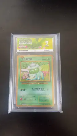 Bundle of ACE Slabs / GradedPokemon Cards x7 - Image 5