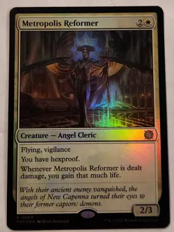 Metropolis Reformer MAT #4 Rare Foil NM+ - Image 1