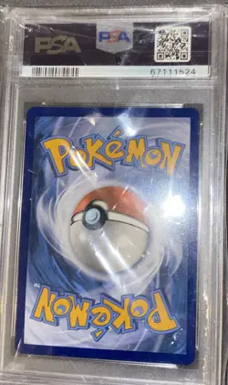 Pokemon Togepi & Cleffa & Igglybuff GX 143a/236 Alternate Art Holo PSA10 - Image 3