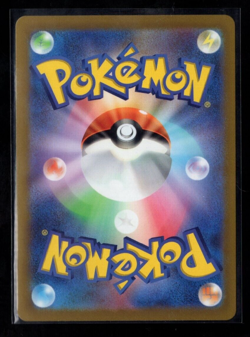 Swablu 56/68 Reverse Holo Incandescent Arcana Japanese Pokemon TCG Near Mint - Image 2