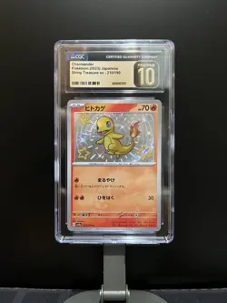 Charmander CGC 10 PRISTINE Japanese Pokemon 2023 210/190 Shiny Treasure ex Sv4a - Image 1