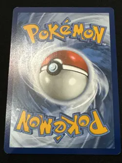 Area Zero Underdepths 94/131 Poke Ball Prismatic Evolutions PRE -NM- Pokemon TCG - Image 2