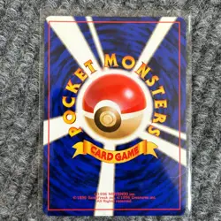 Vintage Pokemon Gym Challenge Sabrina's Gengar 094 Holo Rare NM/Mint Japanese - Image 4