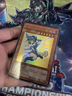 (Ey) Yugioh Japanese Dark Magician Girl Ultra Rare YAP1-JP006 Anniversary VLP - Image 3