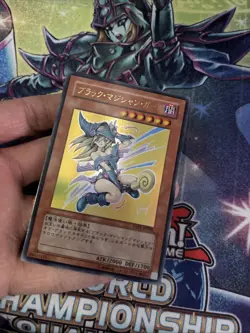 (Ey) Yugioh Japanese Dark Magician Girl Ultra Rare YAP1-JP006 Anniversary VLP - Image 4