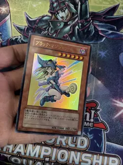(Ey) Yugioh Japanese Dark Magician Girl Ultra Rare YAP1-JP006 Anniversary VLP - Image 5