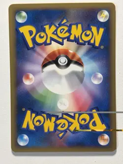 NM Falkner's Dodrio Pokemon Card Japanese 004/141 VS Series 1st TCG exclusive - Image 2