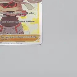 Pokemon TCG Zinnias Resolve Trainer Card 203/203 Full Art Evolving Skies - NM - Image 4