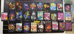 ONE PIECE - ENGLISH THE BEST Don!! Card Lot 28x PRB-01 Non-foil Vol.1 - Image 1