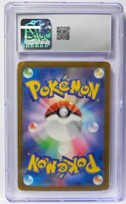 CGC 10 Blastoise ex 016/049 Special Blastoise ex Deck svG Pokemon Card Slab - Image 2