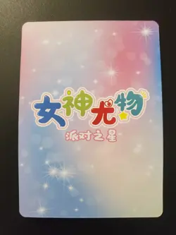 Goddess Story Girl Party Holo Doujin Card SSR Kardry Swimwear Anime - Image 2